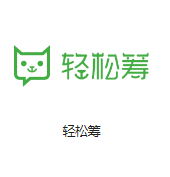 渭南机房客户医疗行业