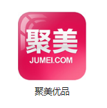 渭南机房电商托管